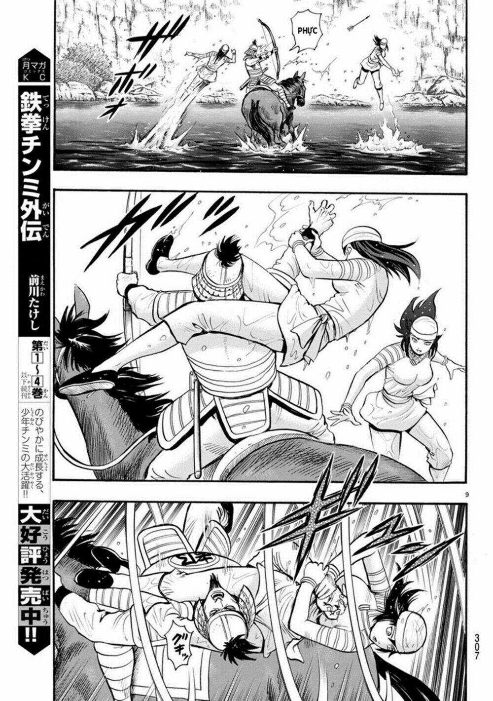 Hoàng Phi Hồng phần IV Chapter 129 trang 8