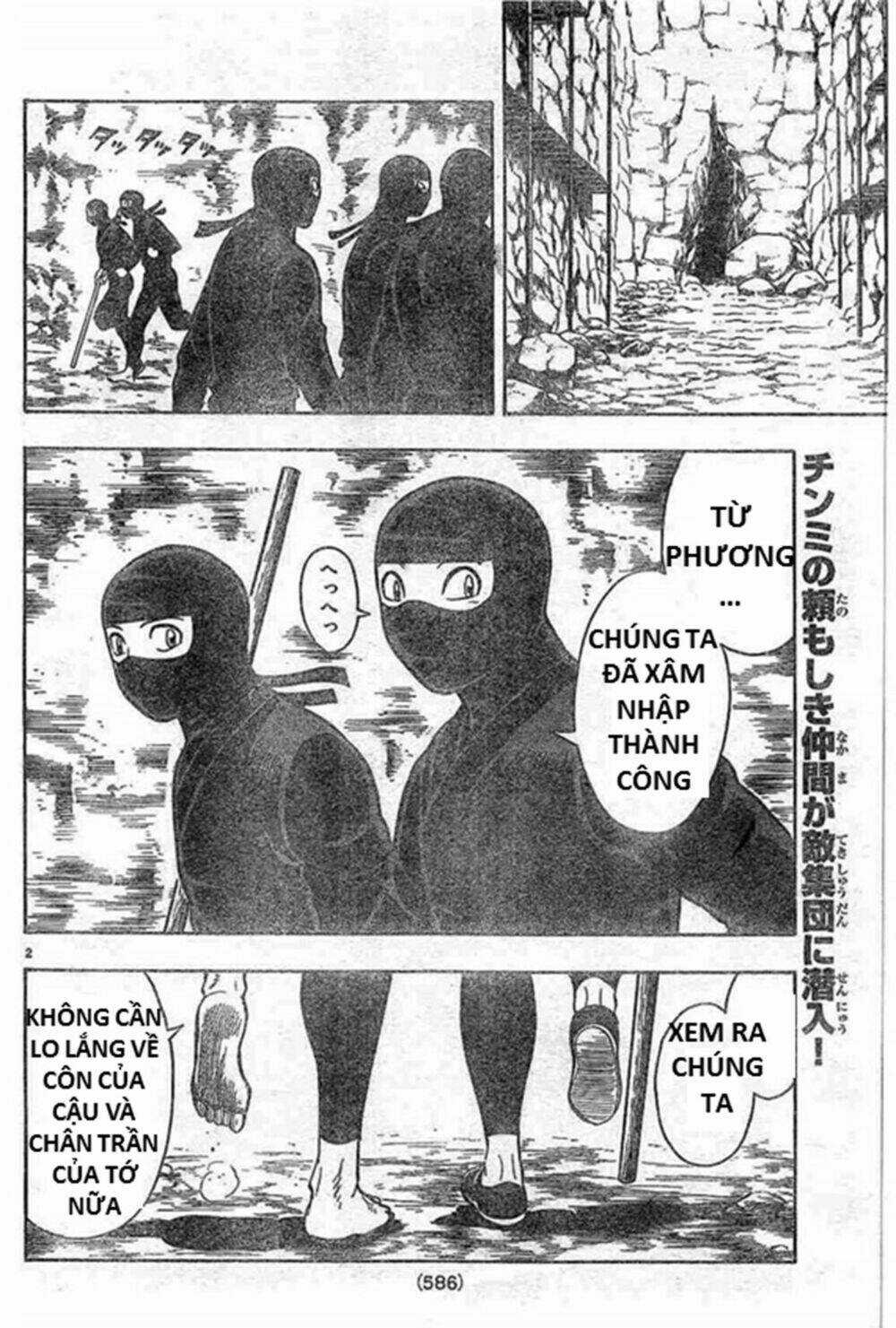 Hoàng Phi Hồng phần IV Chapter 130 trang 1