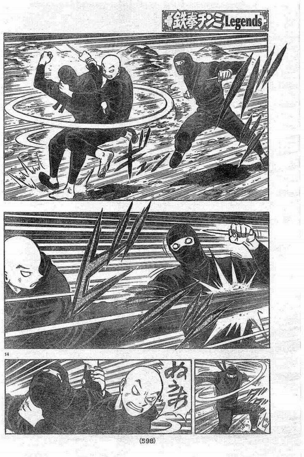 Hoàng Phi Hồng phần IV Chapter 130 trang 13