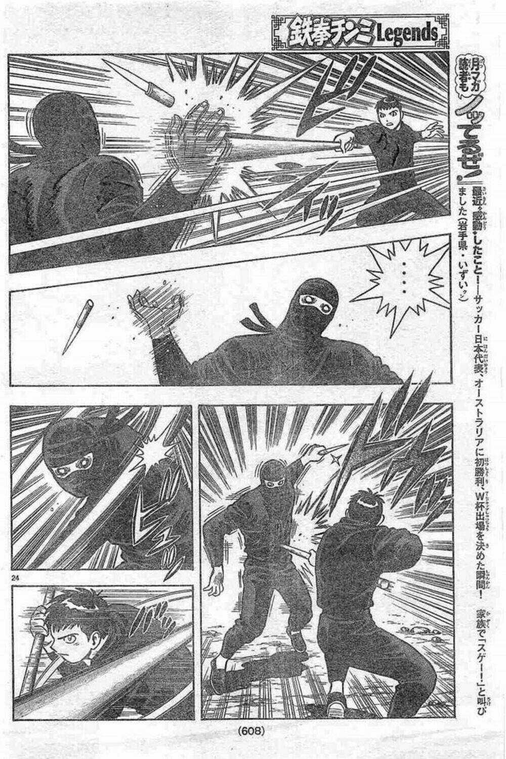 Hoàng Phi Hồng phần IV Chapter 130 trang 23