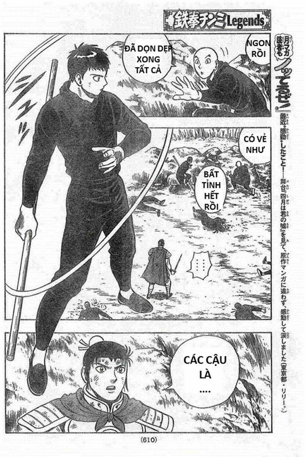 Hoàng Phi Hồng phần IV Chapter 130 trang 25