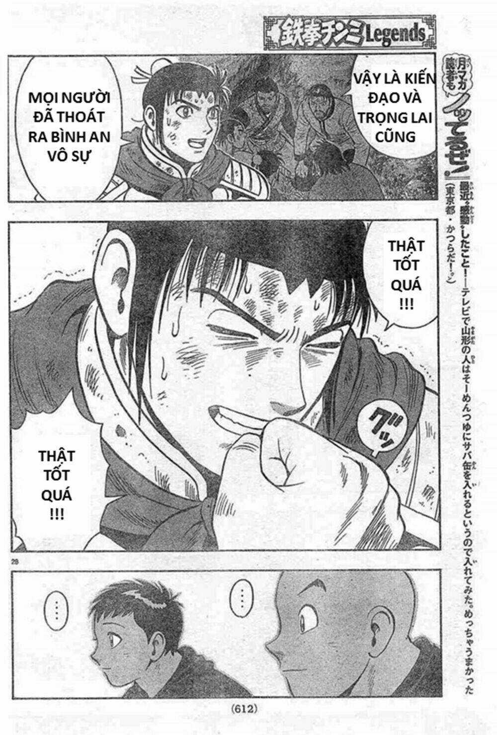 Hoàng Phi Hồng phần IV Chapter 130 trang 27