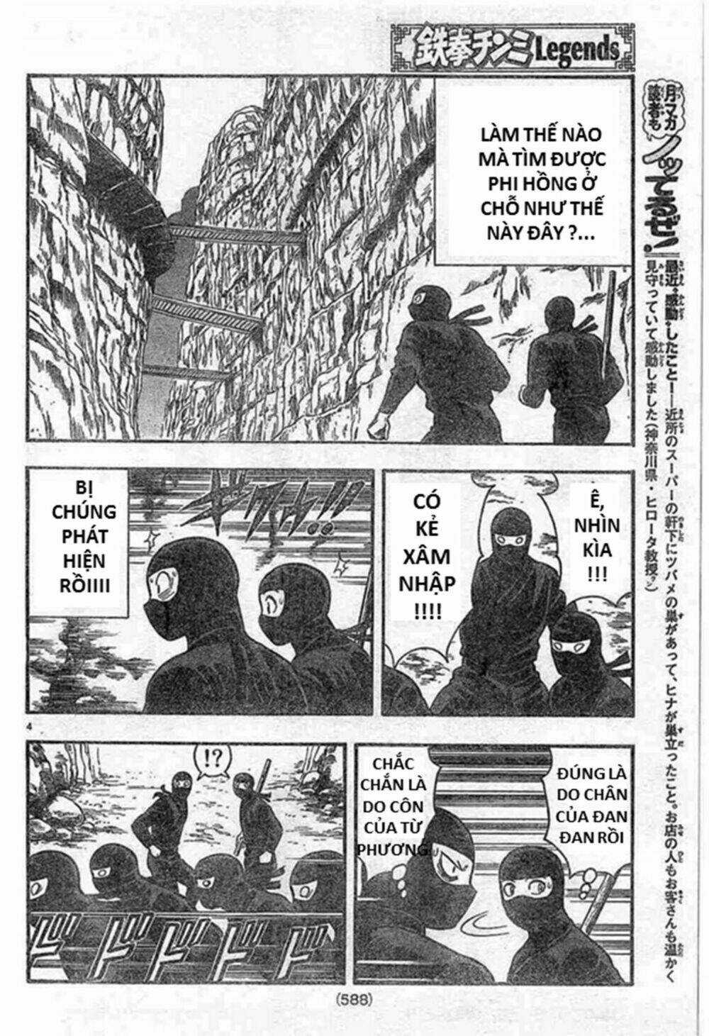 Hoàng Phi Hồng phần IV Chapter 130 trang 3