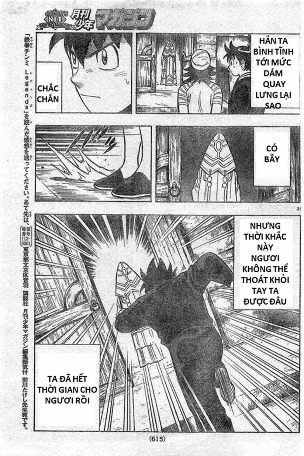 Hoàng Phi Hồng phần IV Chapter 130 trang 30