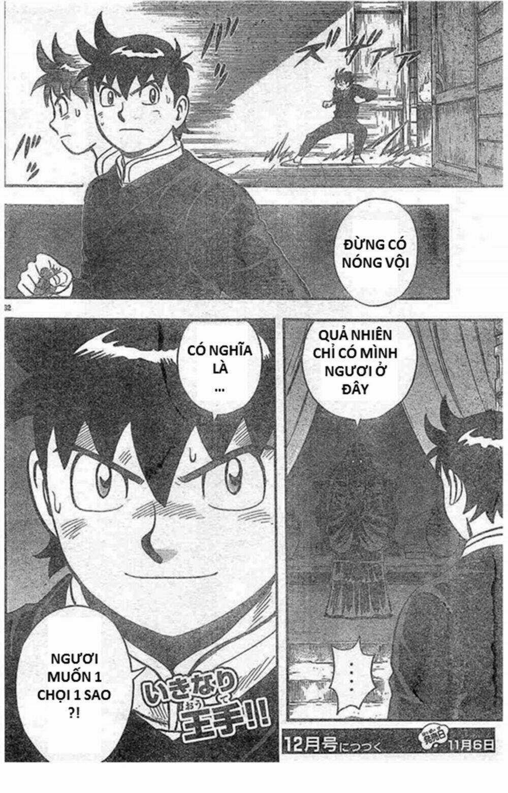 Hoàng Phi Hồng phần IV Chapter 130 trang 31