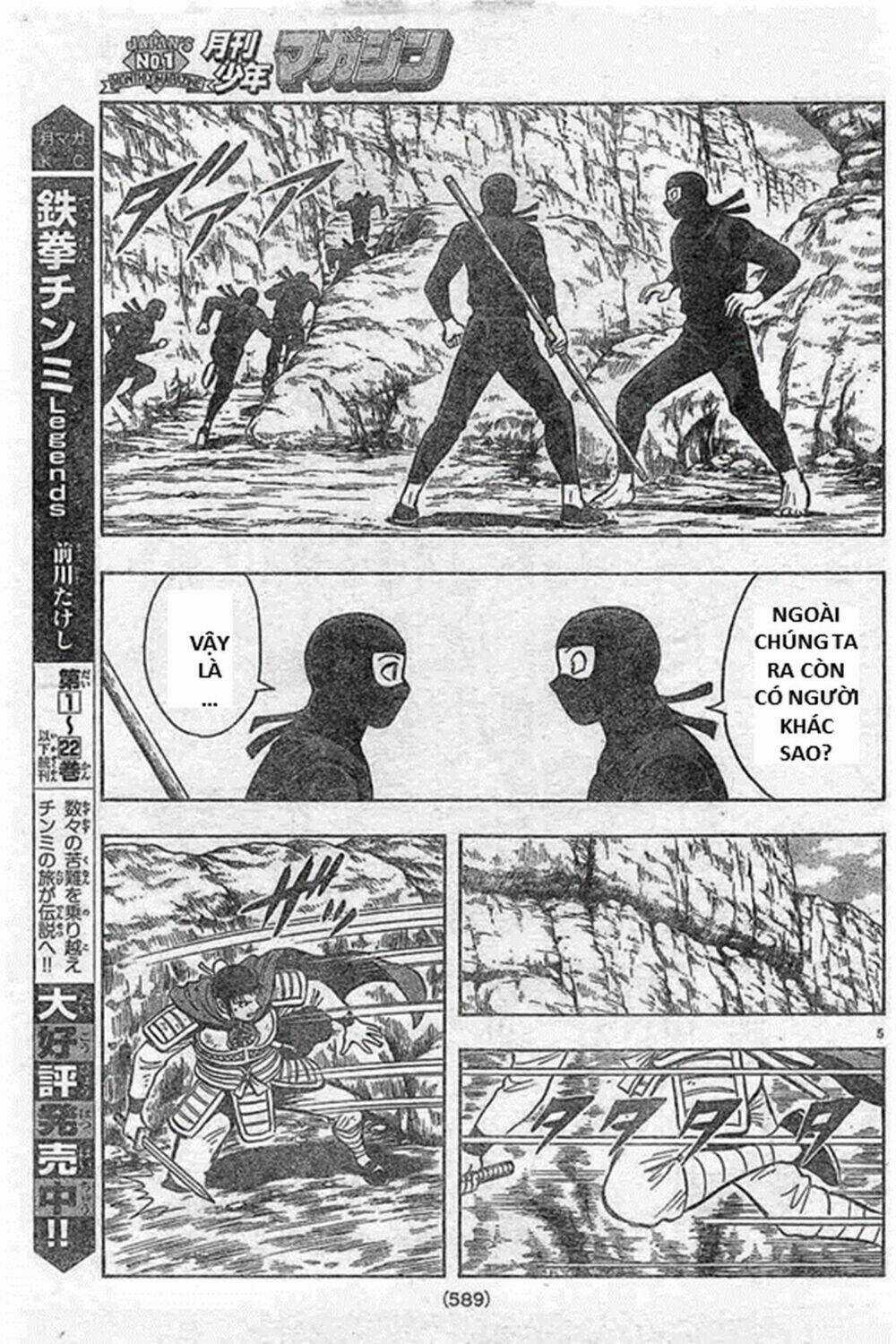 Hoàng Phi Hồng phần IV Chapter 130 trang 4