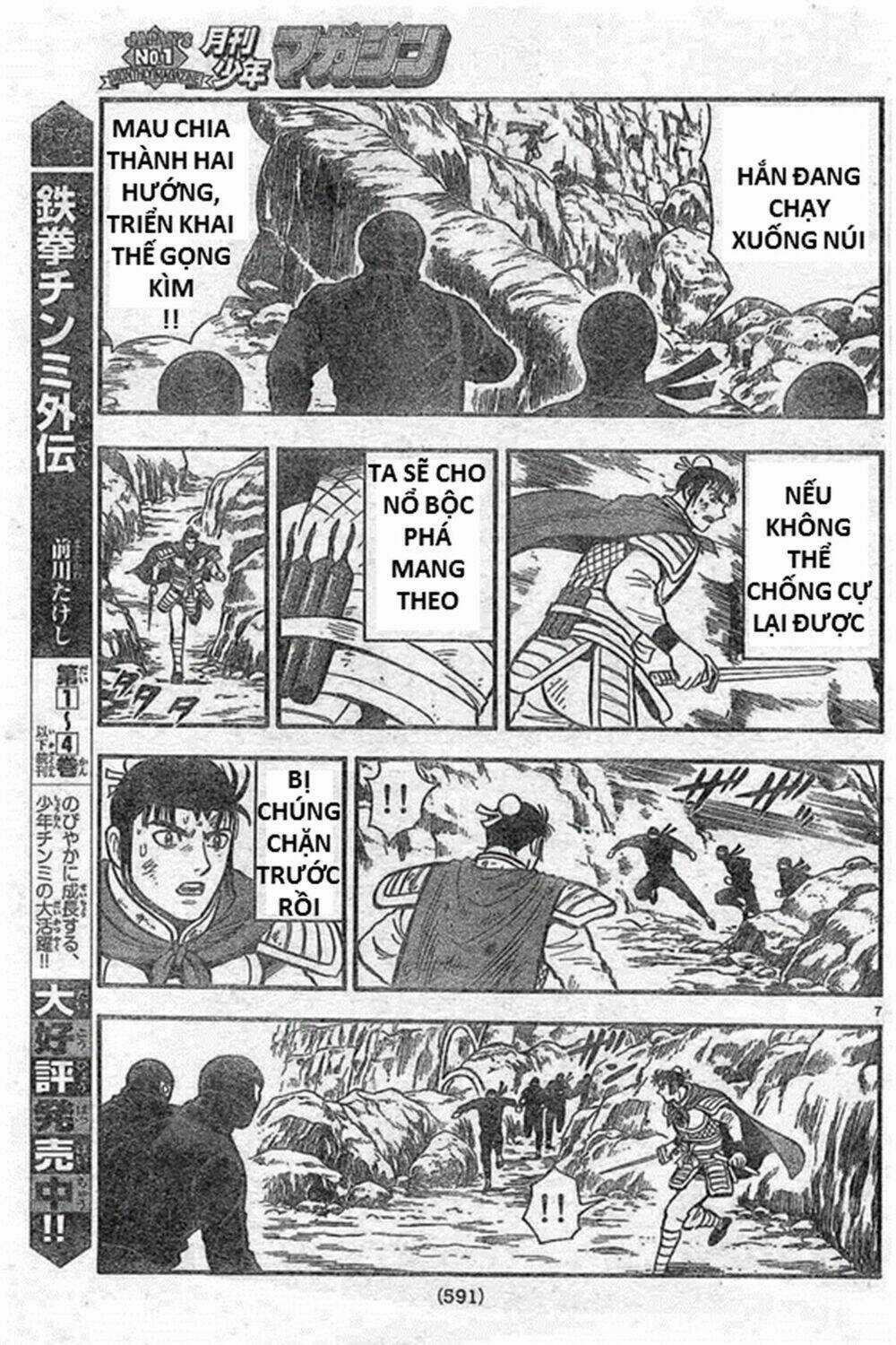 Hoàng Phi Hồng phần IV Chapter 130 trang 6