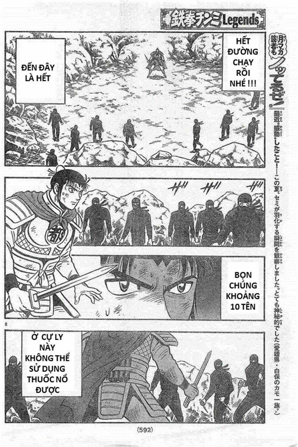 Hoàng Phi Hồng phần IV Chapter 130 trang 7