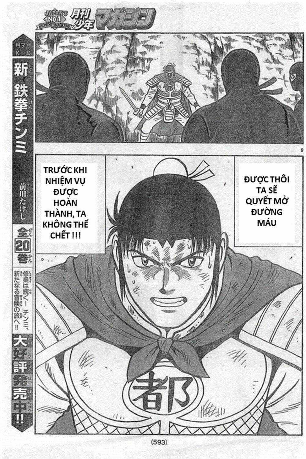 Hoàng Phi Hồng phần IV Chapter 130 trang 8