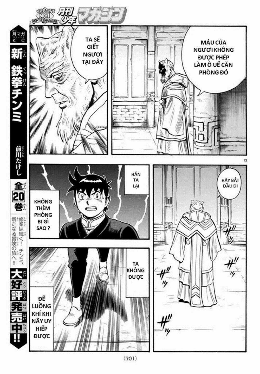 Hoàng Phi Hồng phần IV Chapter 131 trang 12