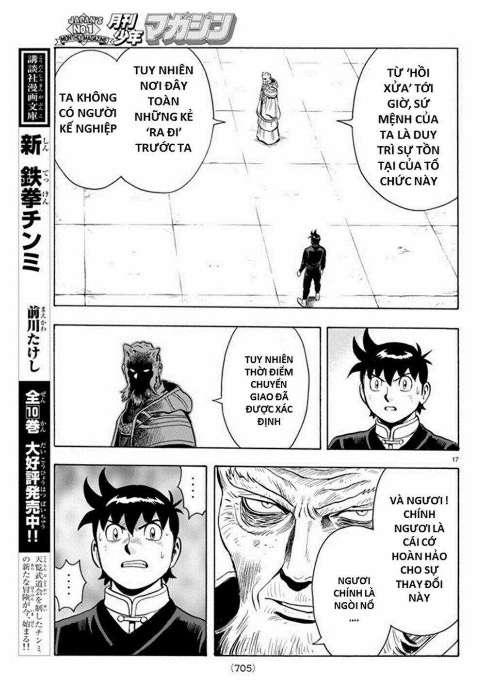 Hoàng Phi Hồng phần IV Chapter 131 trang 16