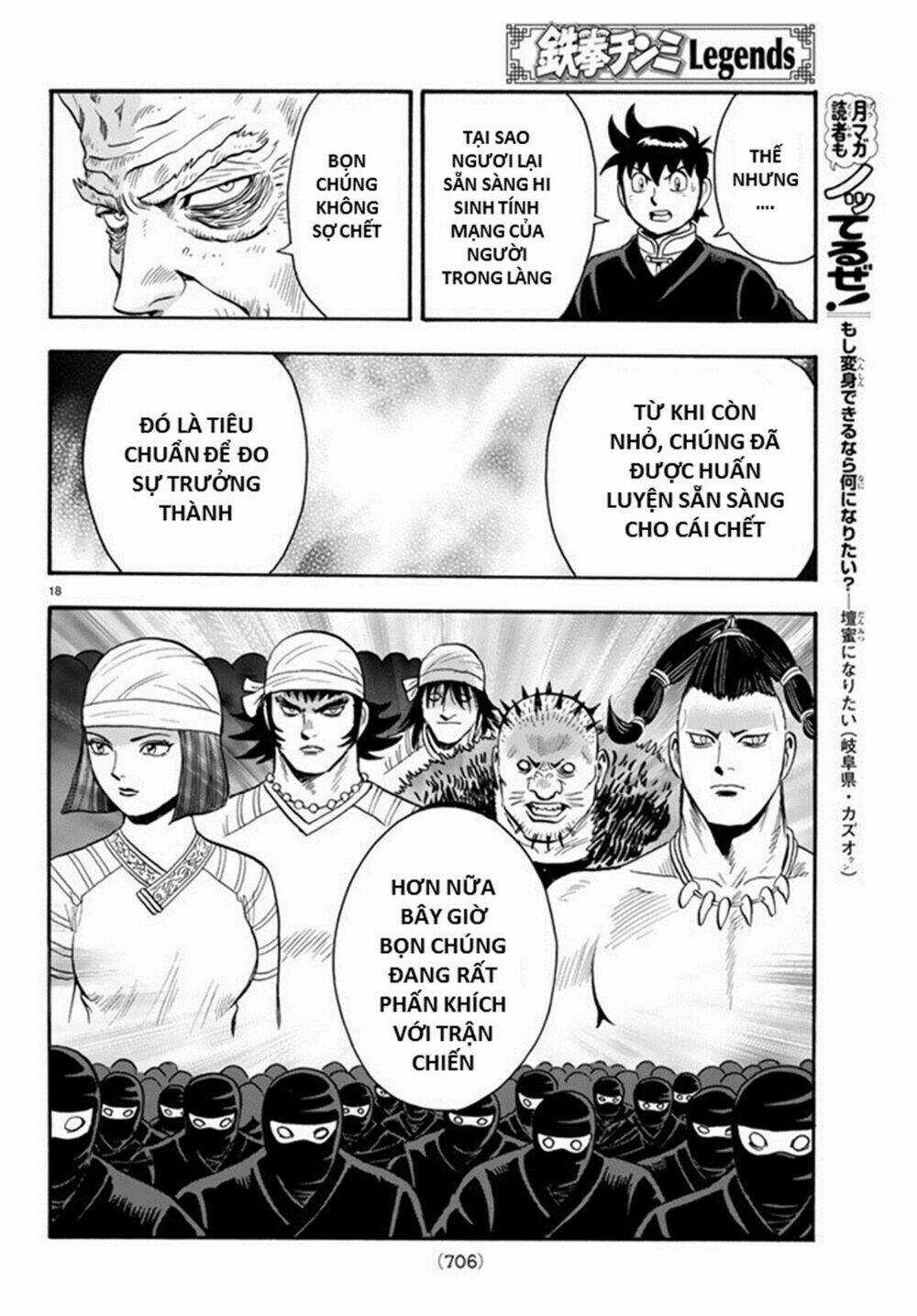 Hoàng Phi Hồng phần IV Chapter 131 trang 17