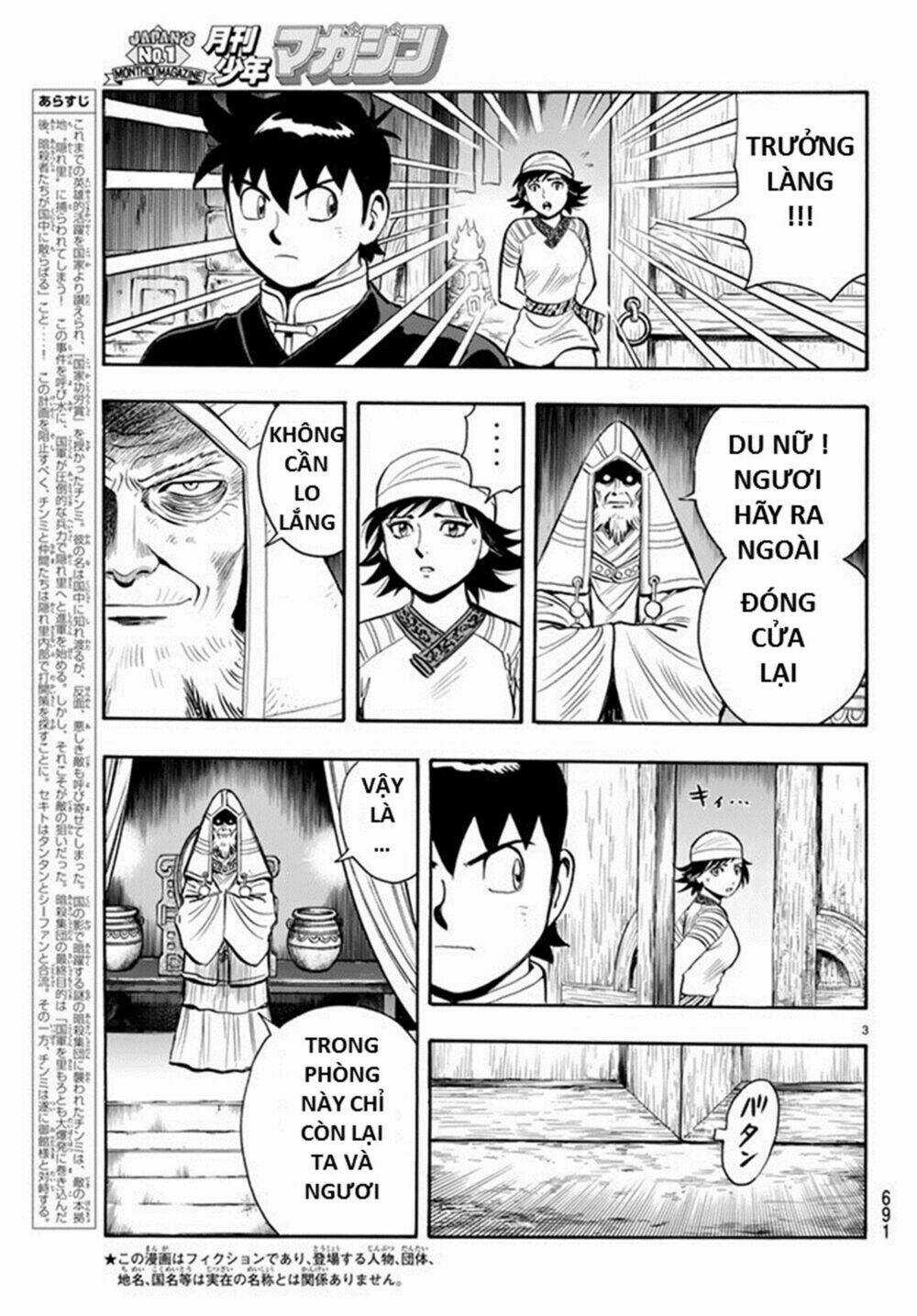 Hoàng Phi Hồng phần IV Chapter 131 trang 2