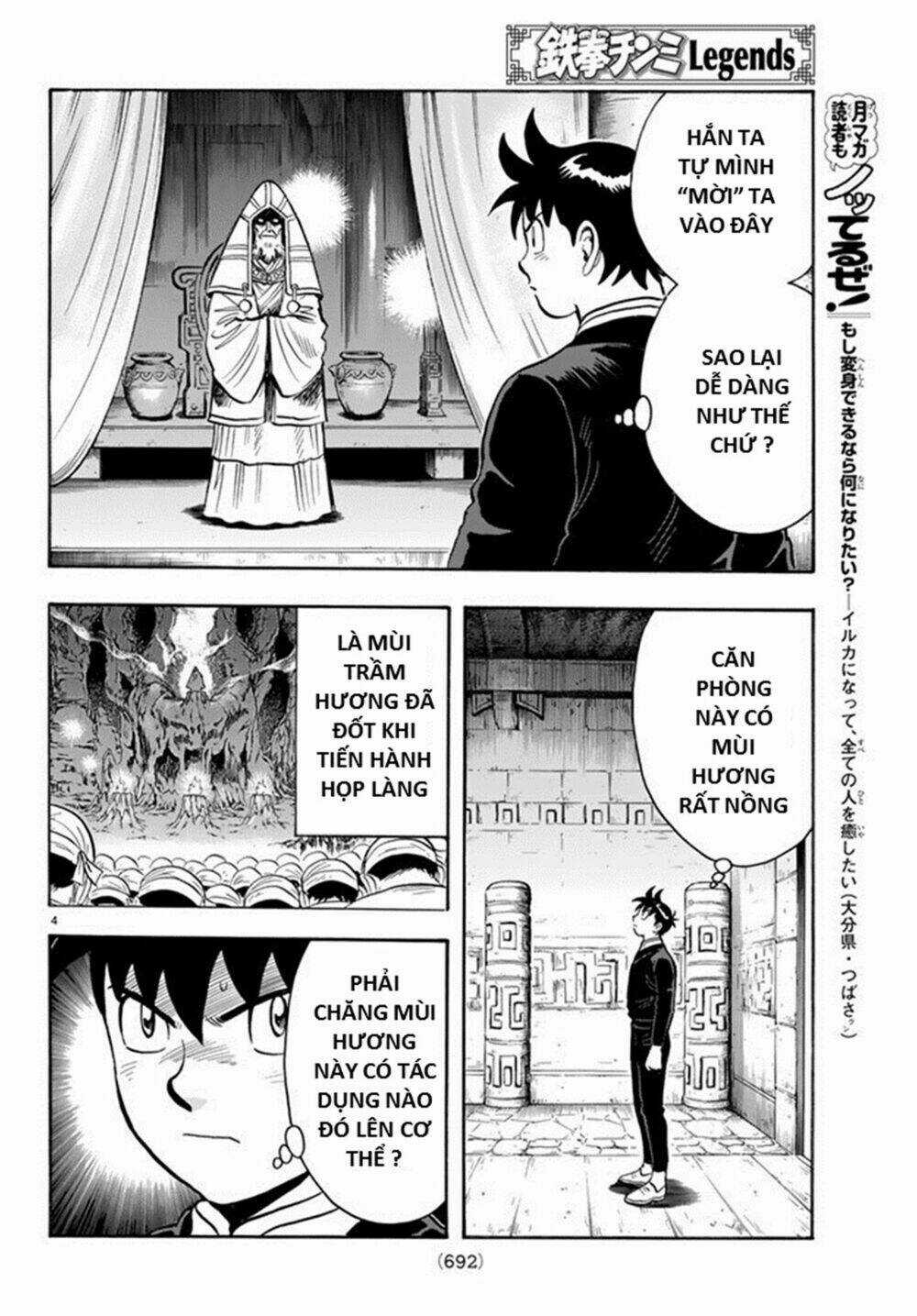 Hoàng Phi Hồng phần IV Chapter 131 trang 3