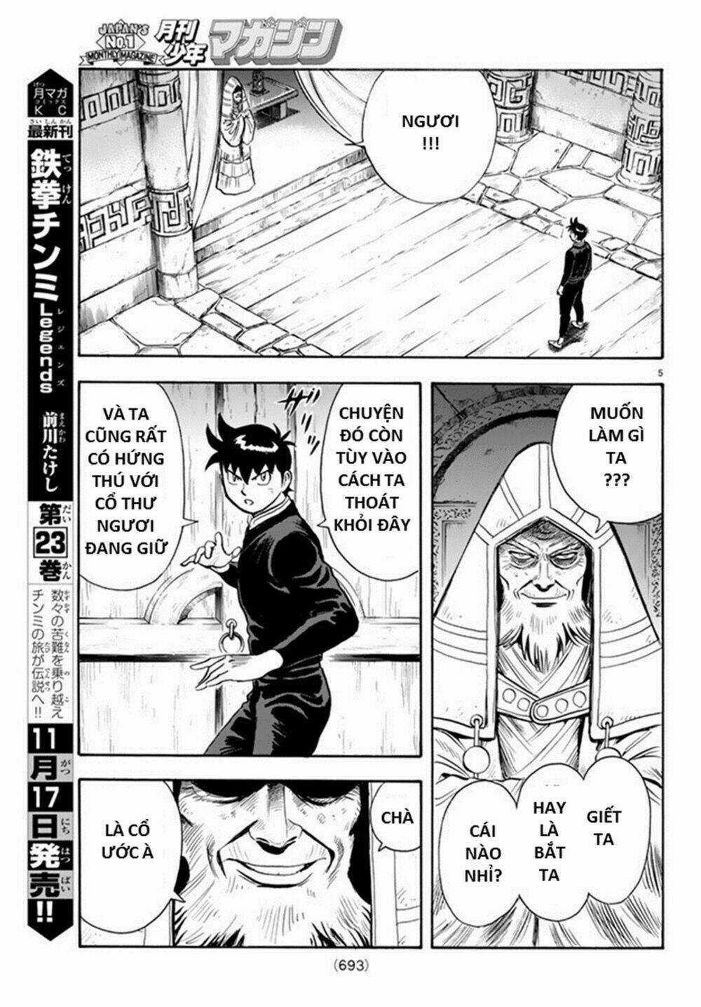 Hoàng Phi Hồng phần IV Chapter 131 trang 4