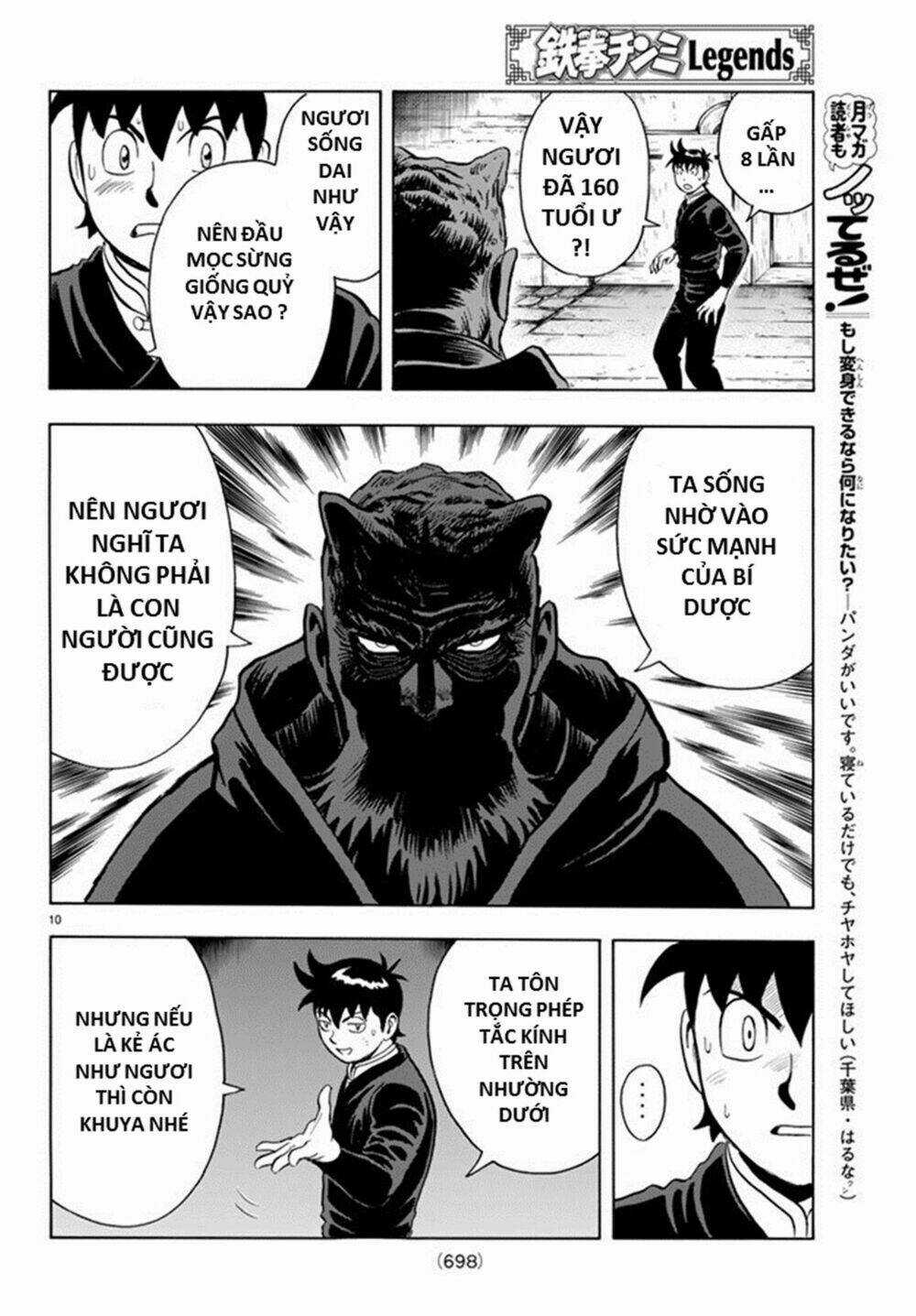 Hoàng Phi Hồng phần IV Chapter 131 trang 9