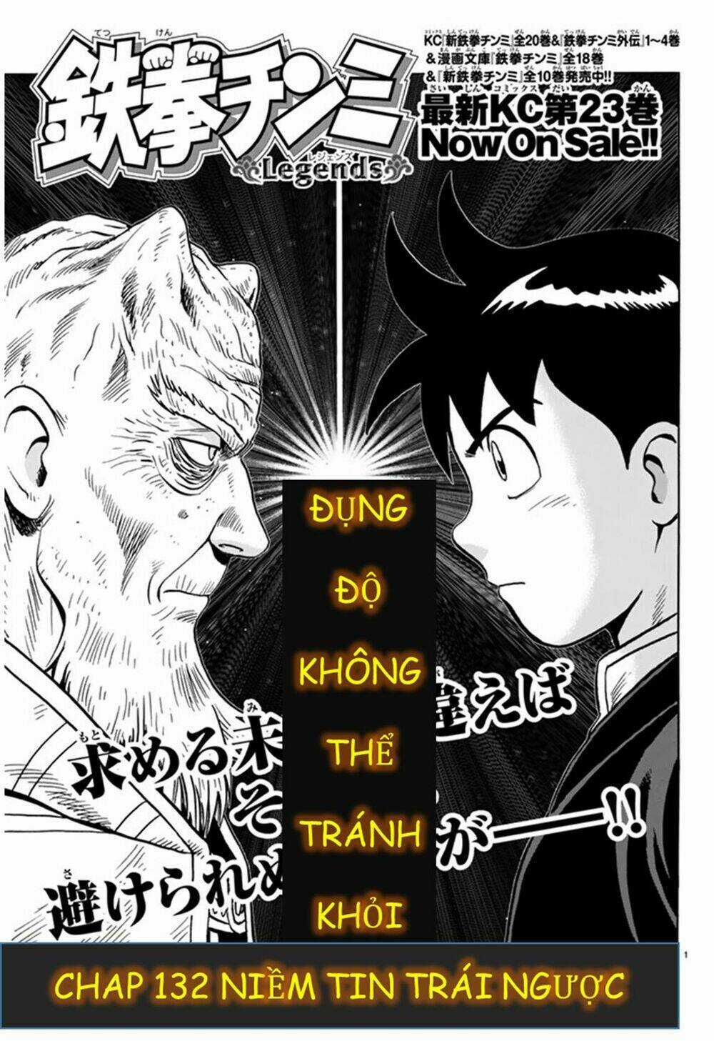 Hoàng Phi Hồng phần IV Chapter 132 trang 0
