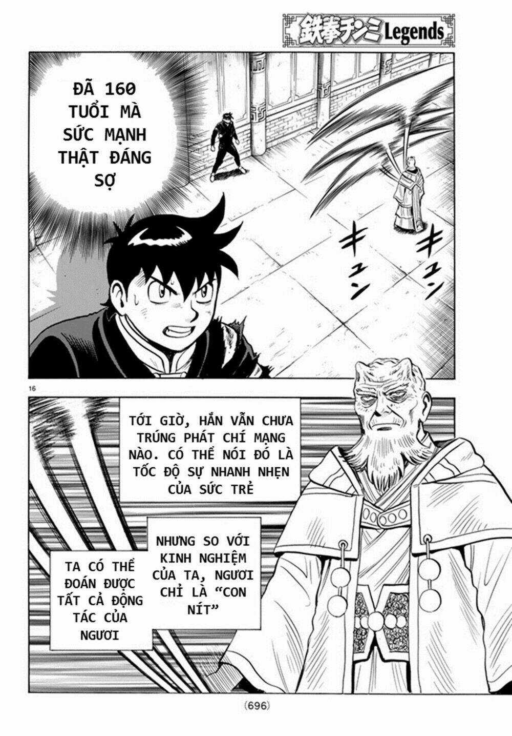 Hoàng Phi Hồng phần IV Chapter 132 trang 15