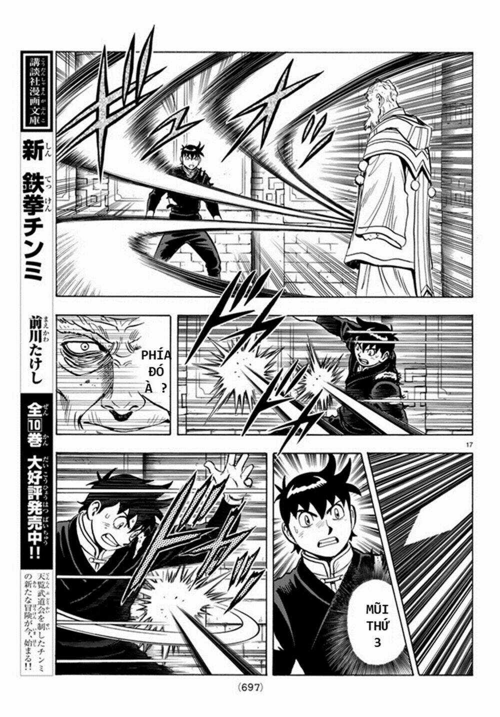 Hoàng Phi Hồng phần IV Chapter 132 trang 16