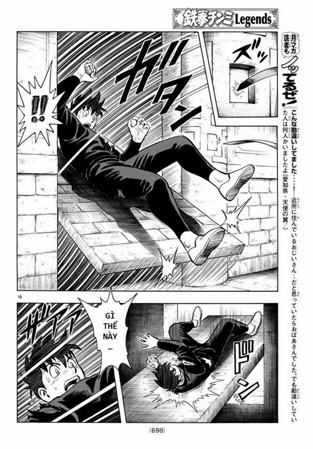 Hoàng Phi Hồng phần IV Chapter 132 trang 17