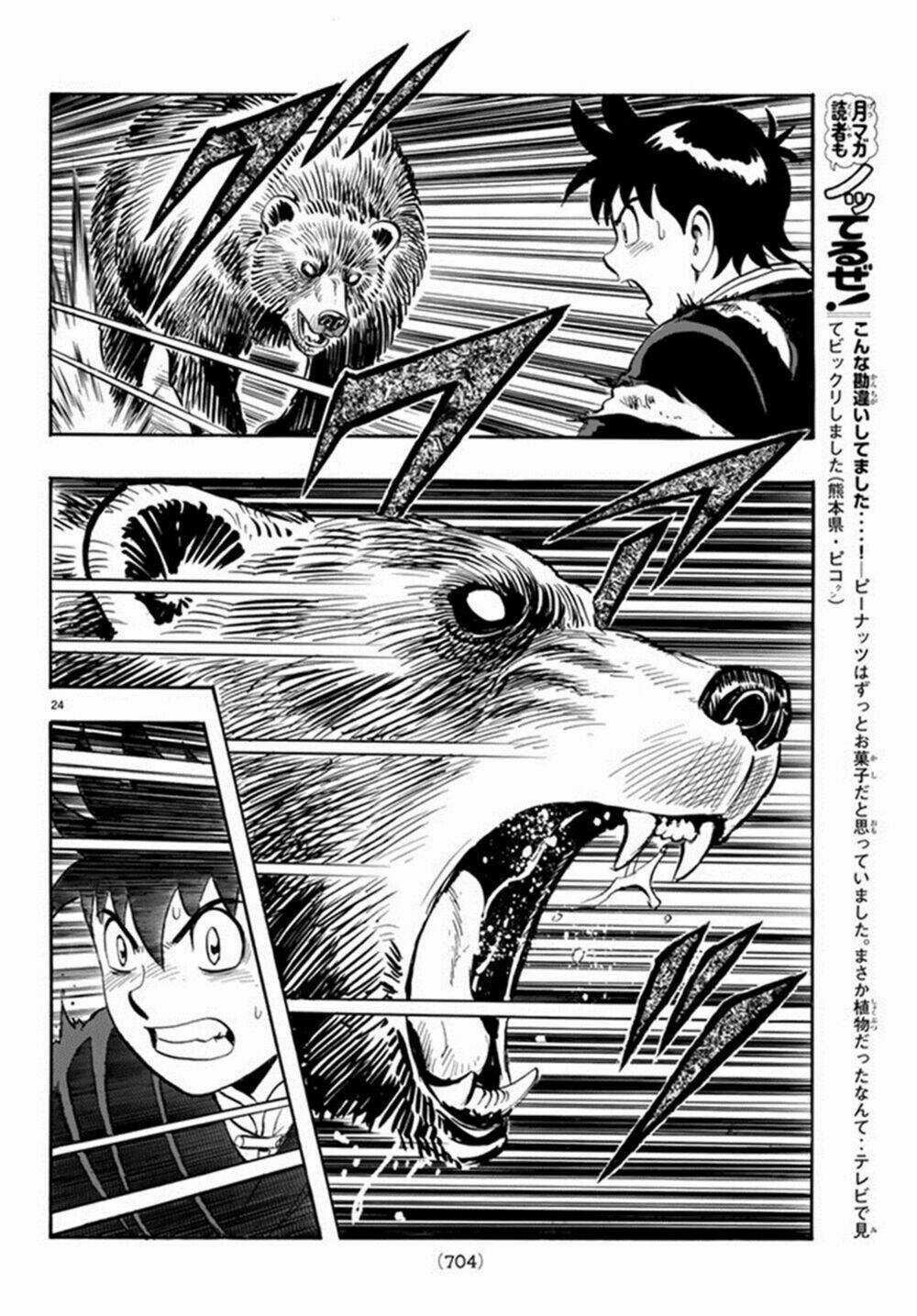 Hoàng Phi Hồng phần IV Chapter 132 trang 23