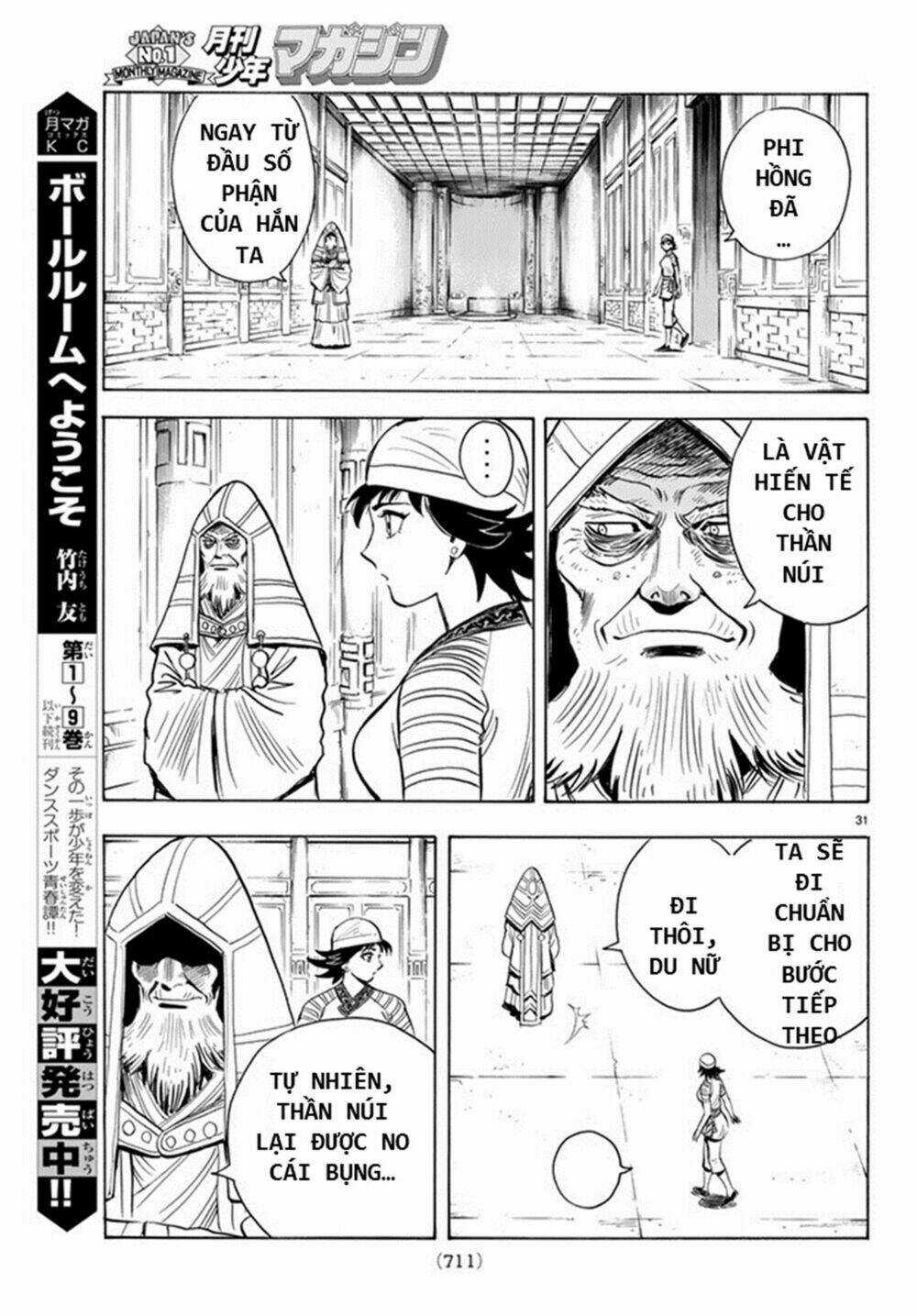 Hoàng Phi Hồng phần IV Chapter 132 trang 30