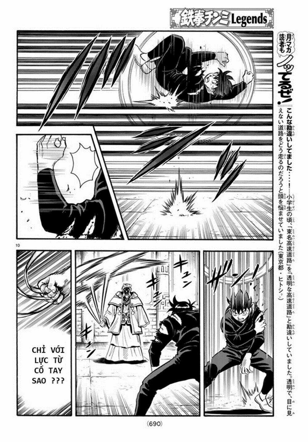 Hoàng Phi Hồng phần IV Chapter 132 trang 9