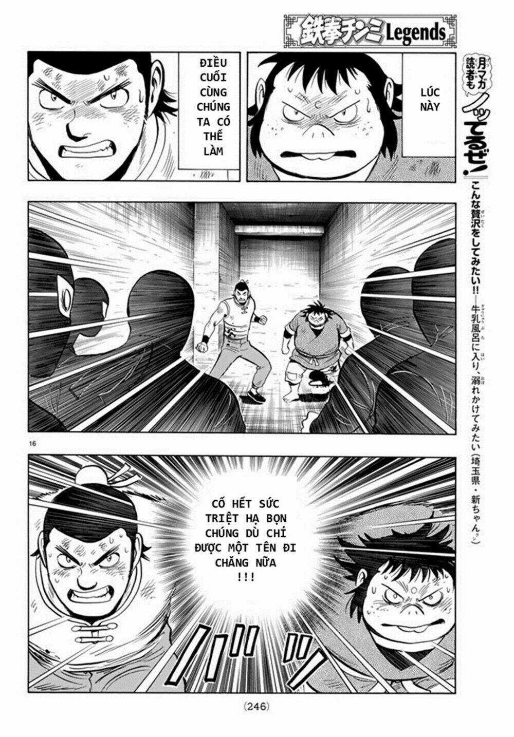 Hoàng Phi Hồng phần IV Chapter 133 trang 15