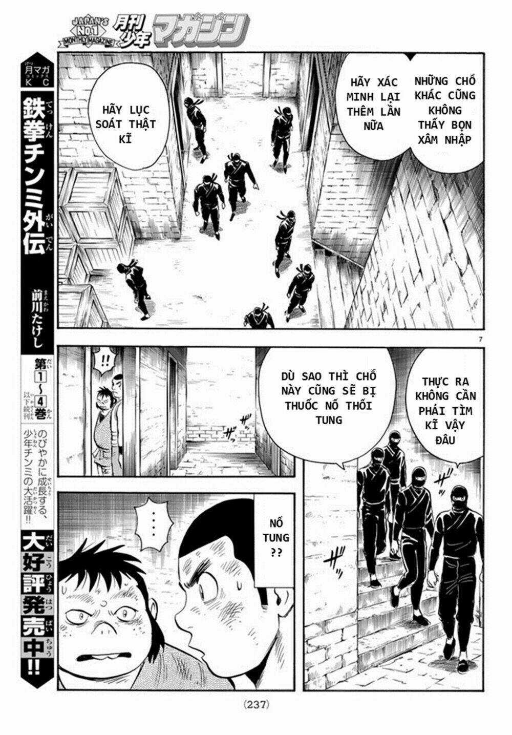 Hoàng Phi Hồng phần IV Chapter 133 trang 6