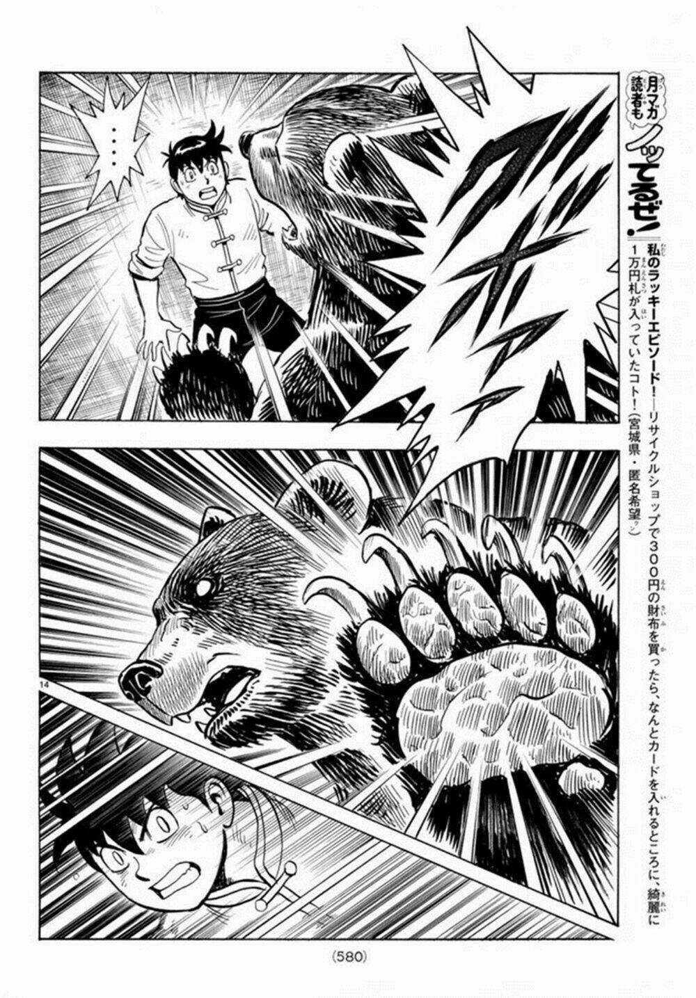 Hoàng Phi Hồng phần IV Chapter 134 trang 13