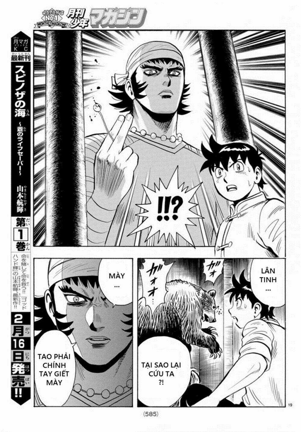 Hoàng Phi Hồng phần IV Chapter 134 trang 18