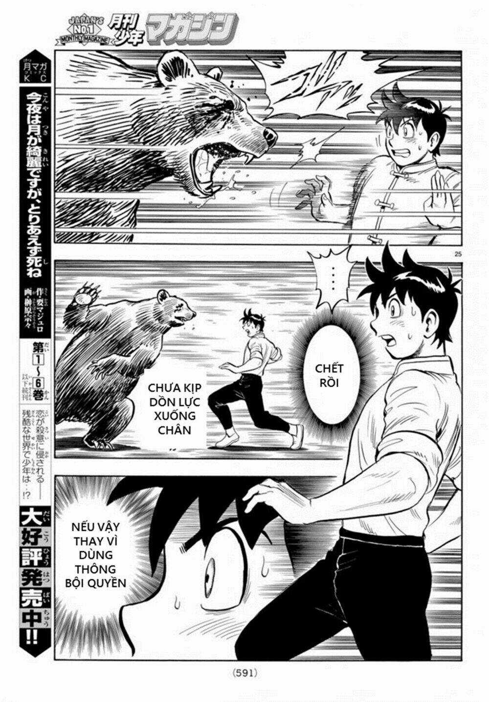 Hoàng Phi Hồng phần IV Chapter 134 trang 24