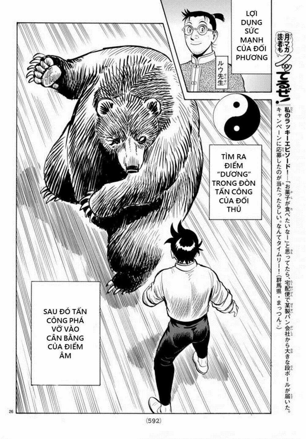 Hoàng Phi Hồng phần IV Chapter 134 trang 25