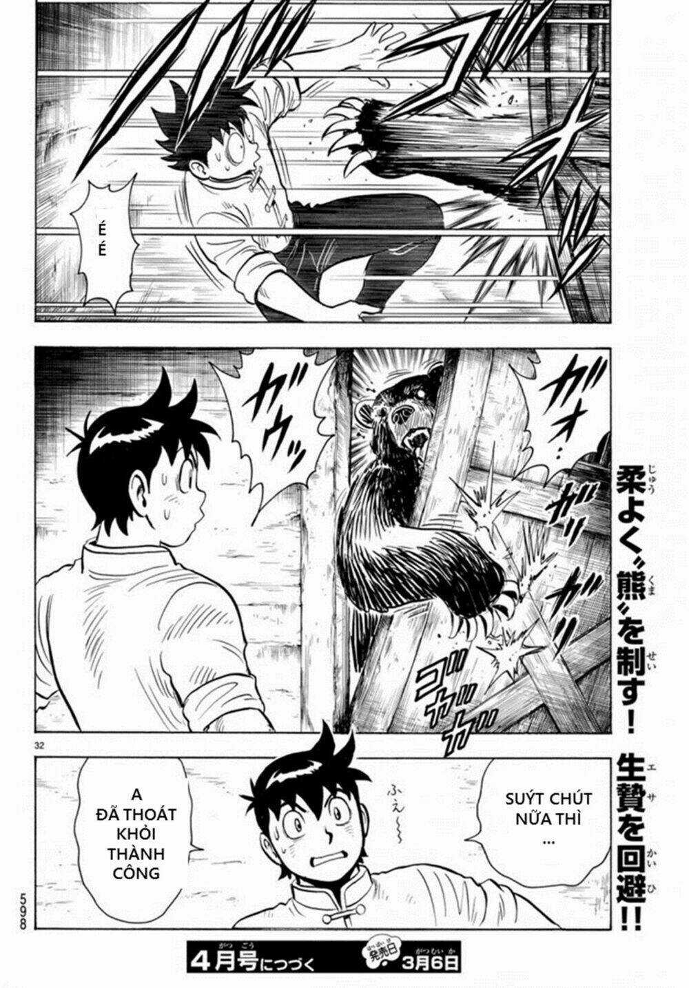 Hoàng Phi Hồng phần IV Chapter 134 trang 31