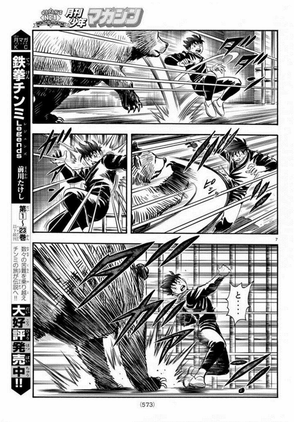 Hoàng Phi Hồng phần IV Chapter 134 trang 6