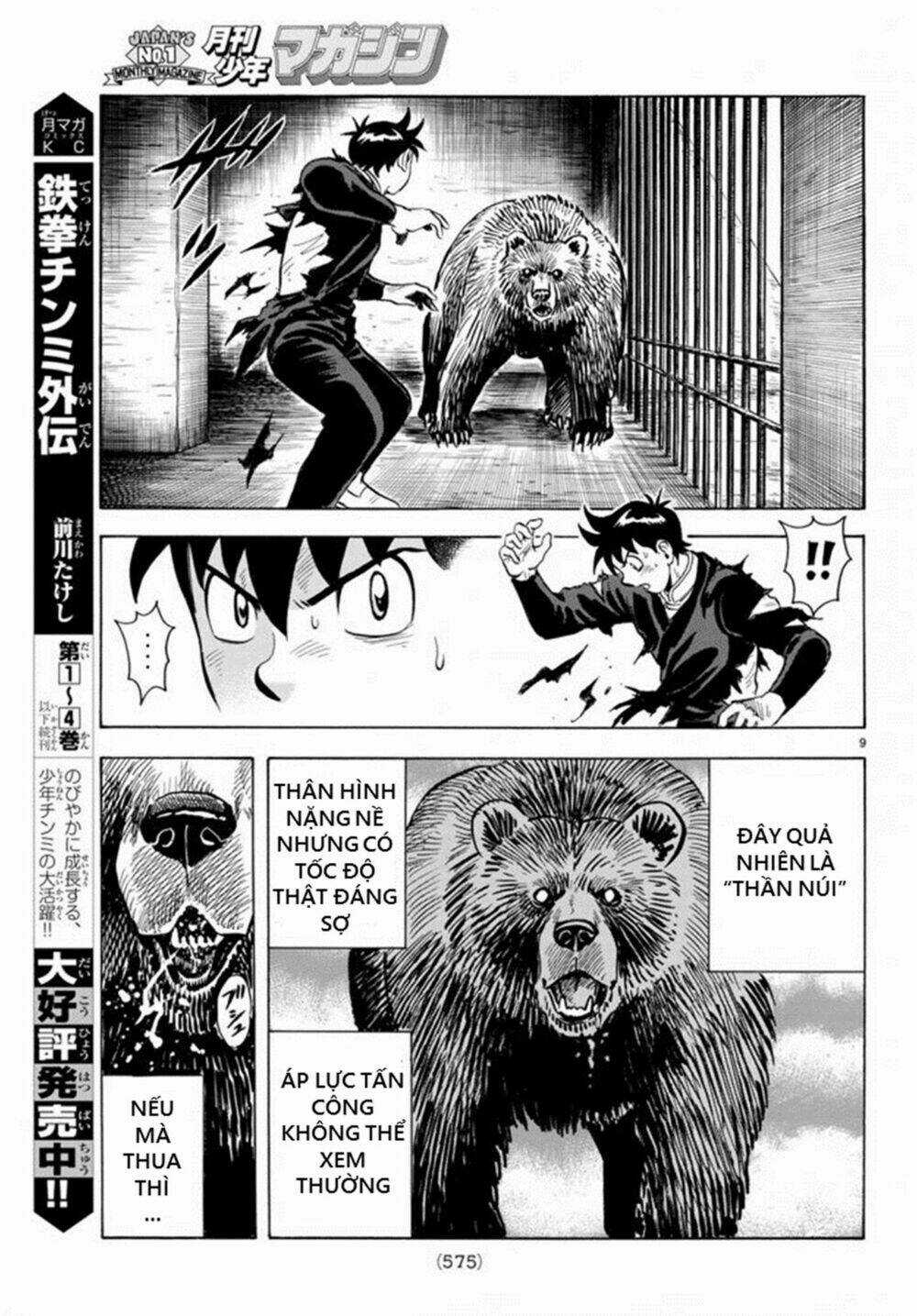 Hoàng Phi Hồng phần IV Chapter 134 trang 8