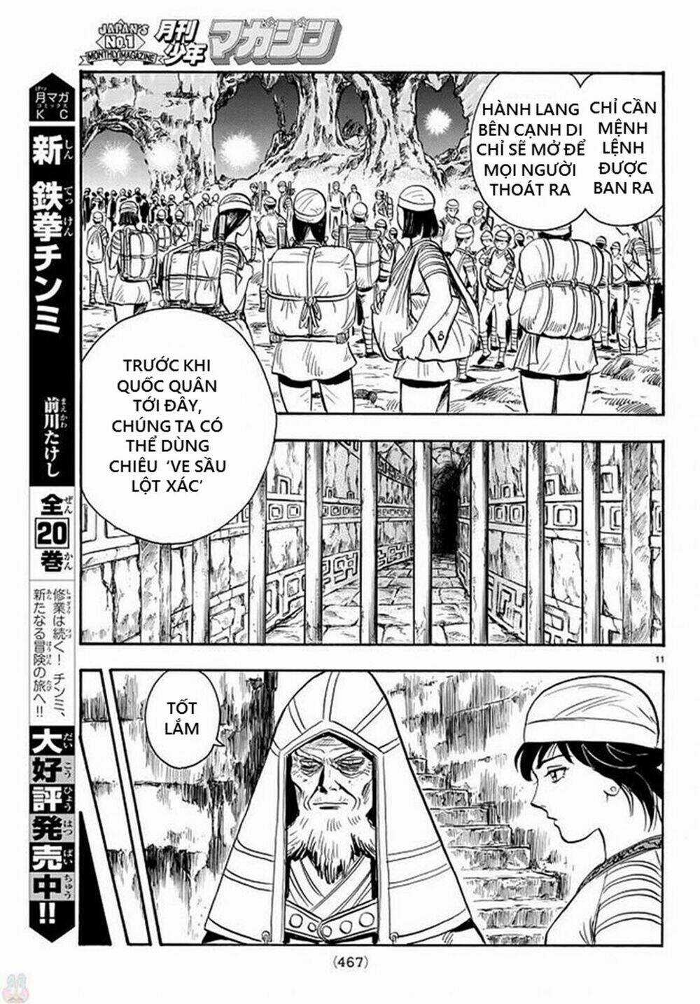 Hoàng Phi Hồng phần IV Chapter 135 trang 10