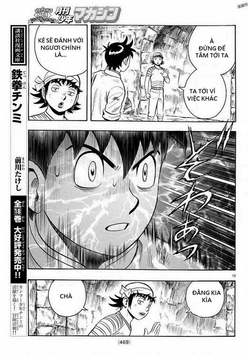 Hoàng Phi Hồng phần IV Chapter 135 trang 12