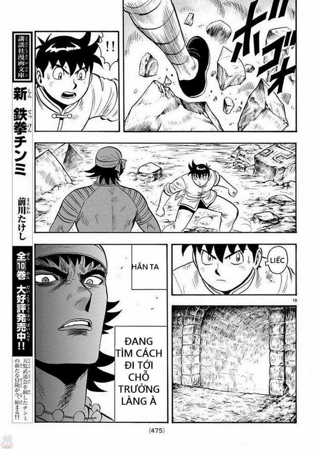 Hoàng Phi Hồng phần IV Chapter 135 trang 18