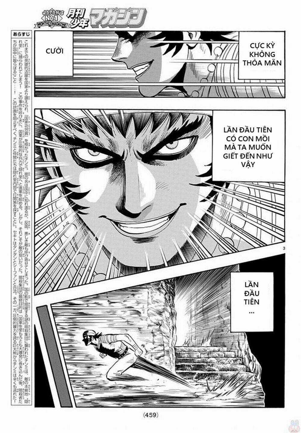 Hoàng Phi Hồng phần IV Chapter 135 trang 2