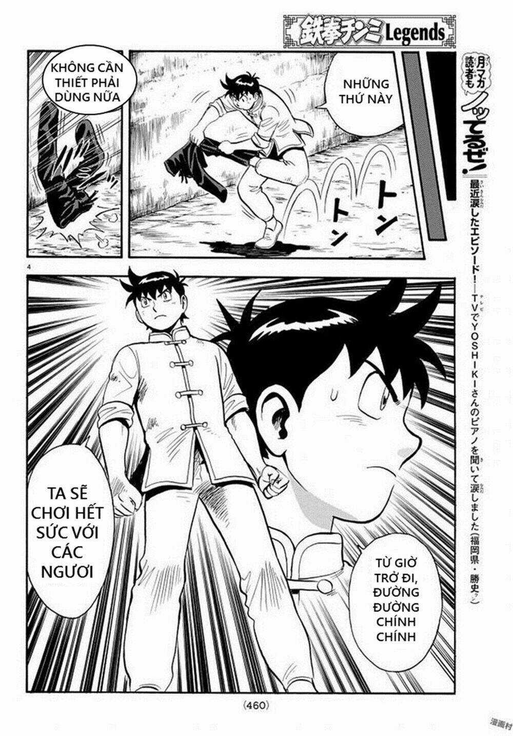 Hoàng Phi Hồng phần IV Chapter 135 trang 3