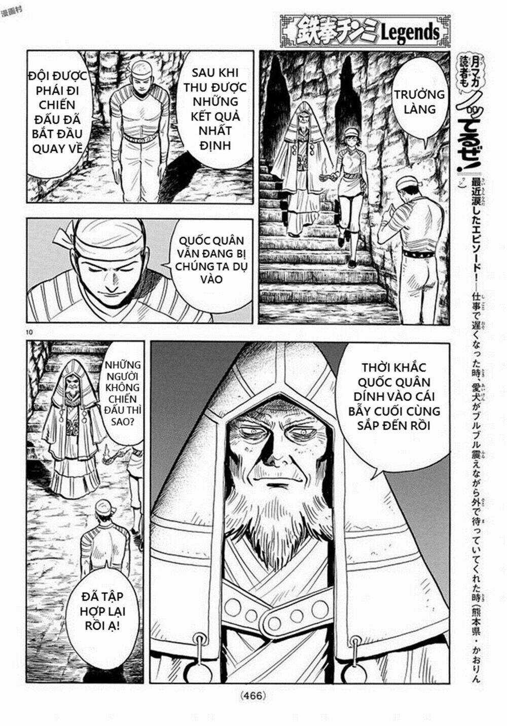 Hoàng Phi Hồng phần IV Chapter 135 trang 9