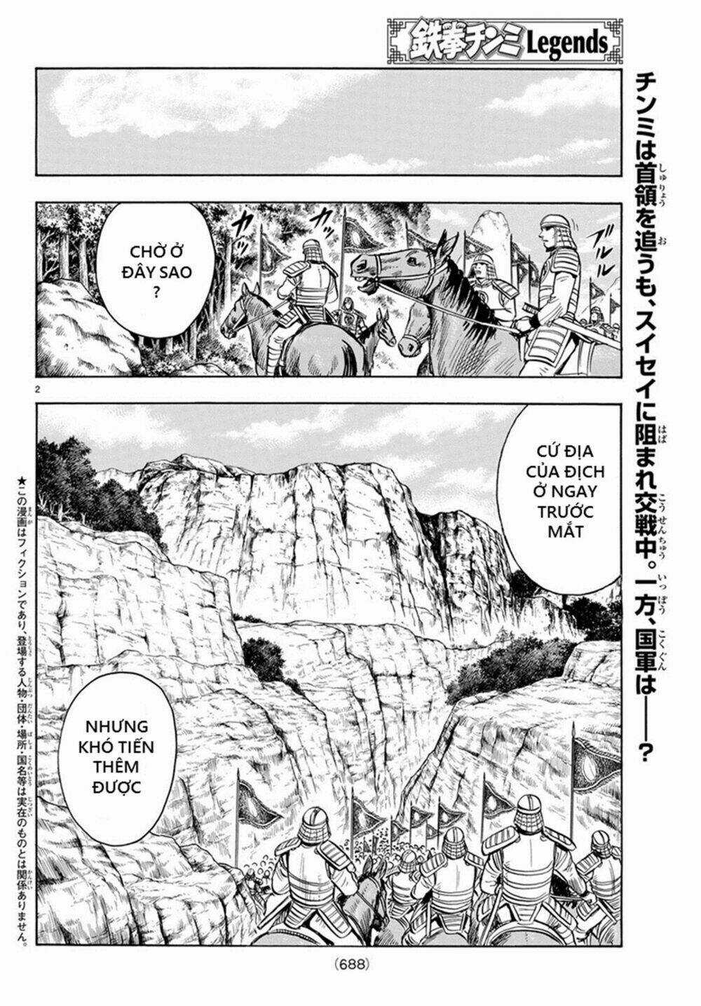 Hoàng Phi Hồng phần IV Chapter 136 trang 1