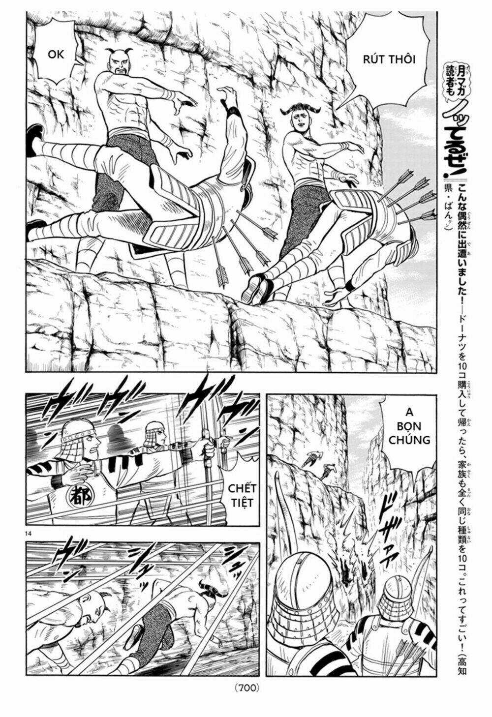 Hoàng Phi Hồng phần IV Chapter 136 trang 13