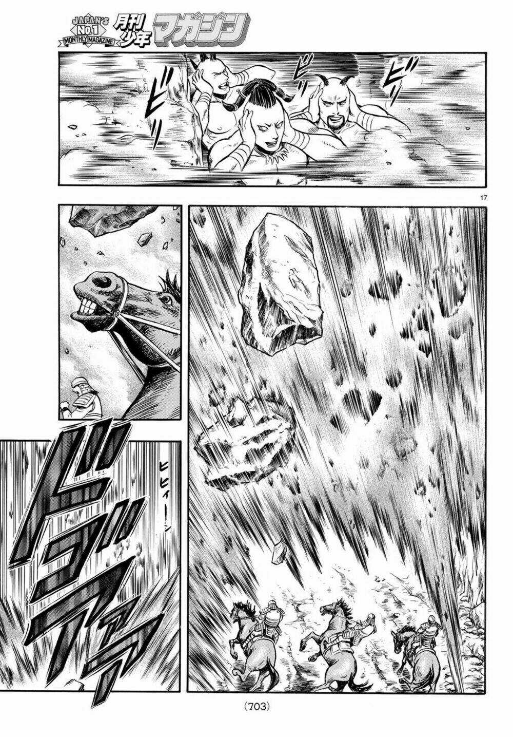 Hoàng Phi Hồng phần IV Chapter 136 trang 16