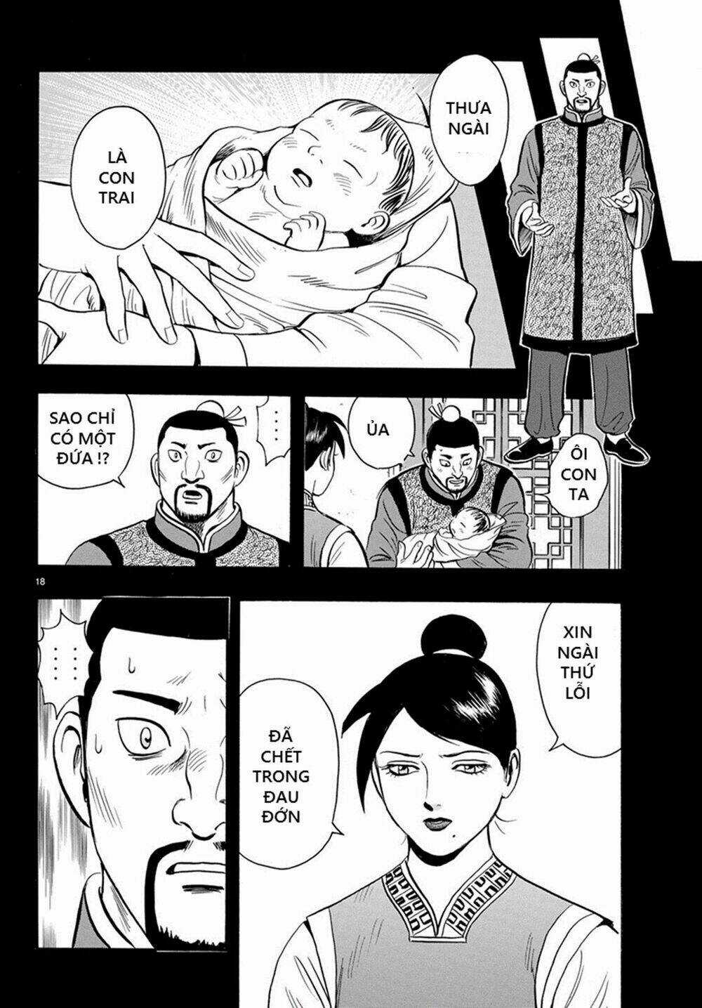 Hoàng Phi Hồng phần IV Chapter 136 trang 17