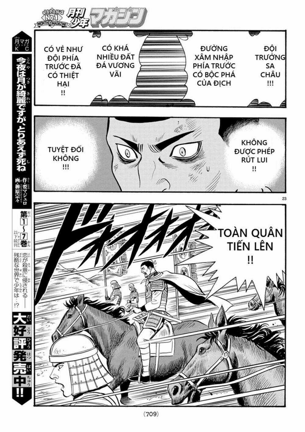 Hoàng Phi Hồng phần IV Chapter 136 trang 22