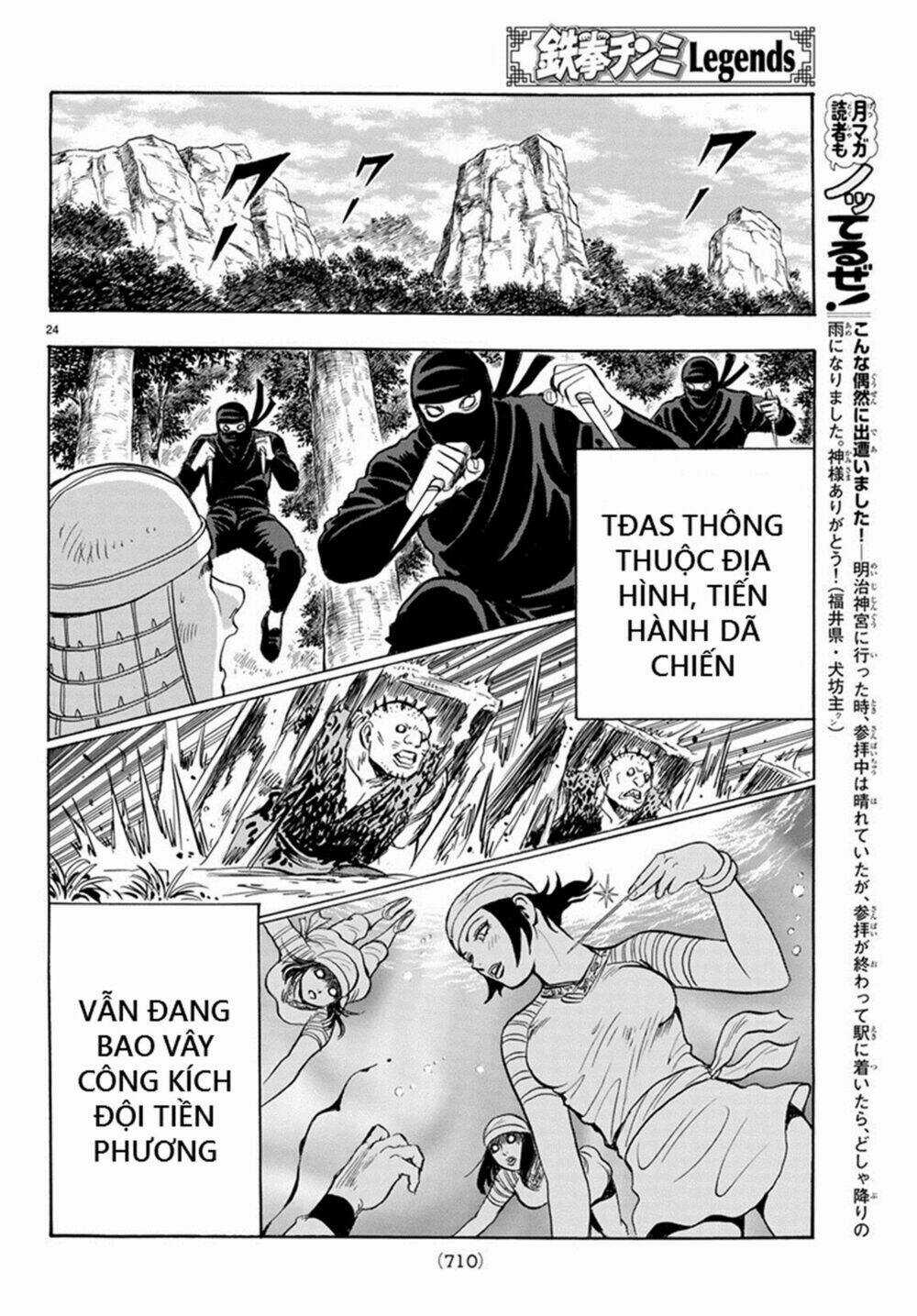 Hoàng Phi Hồng phần IV Chapter 136 trang 23