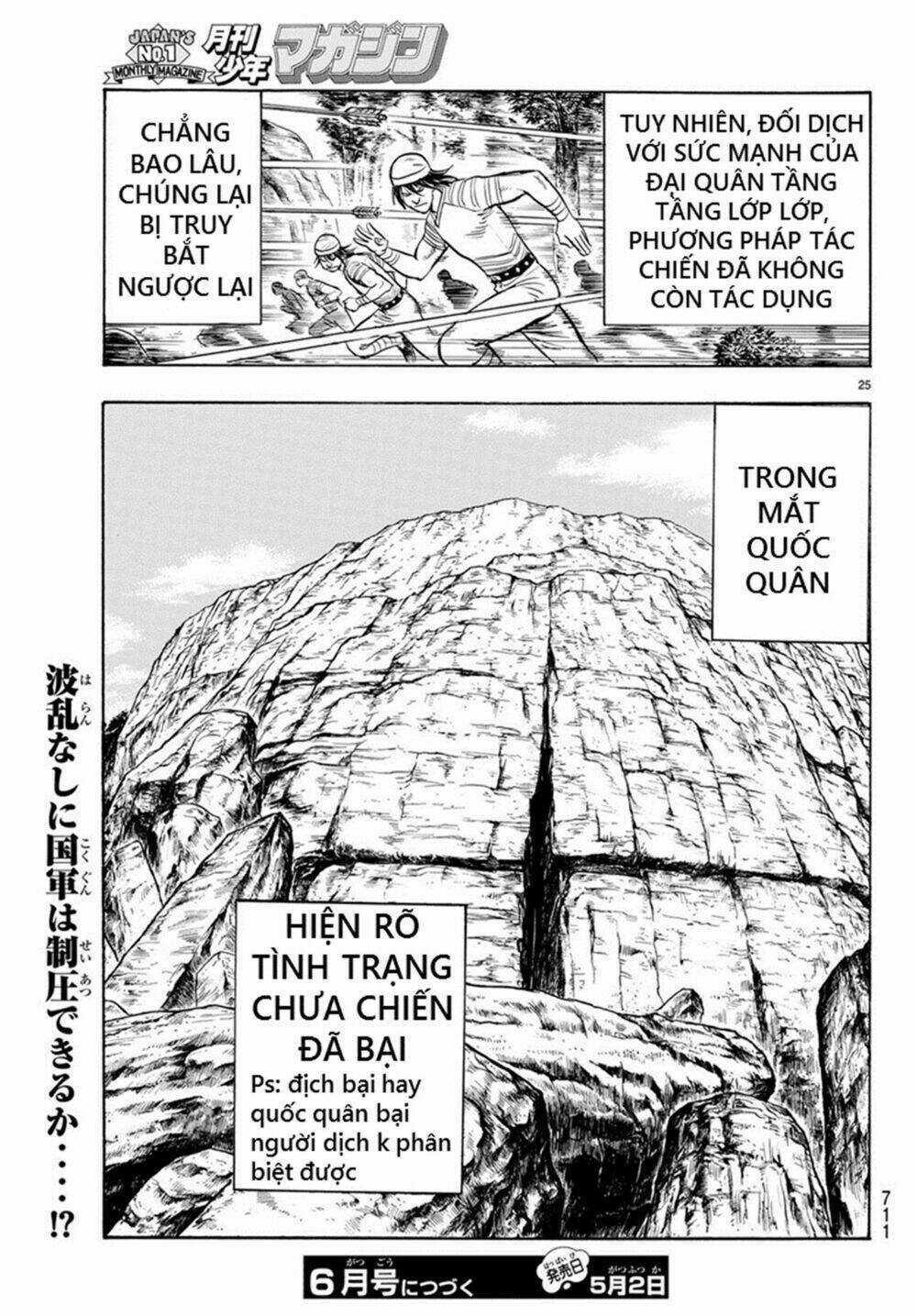 Hoàng Phi Hồng phần IV Chapter 136 trang 24