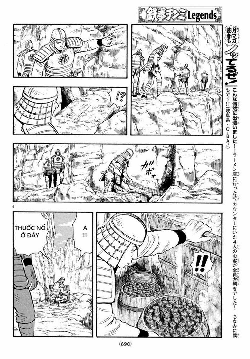 Hoàng Phi Hồng phần IV Chapter 136 trang 3